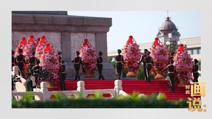 時政畫說丨英雄氣