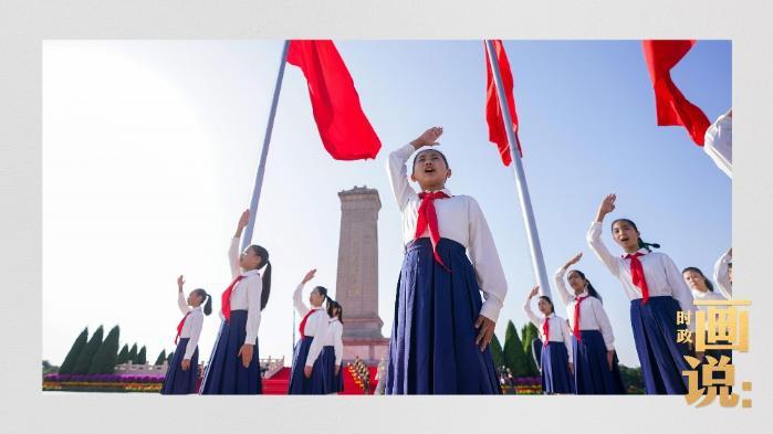 時政畫說丨英雄氣