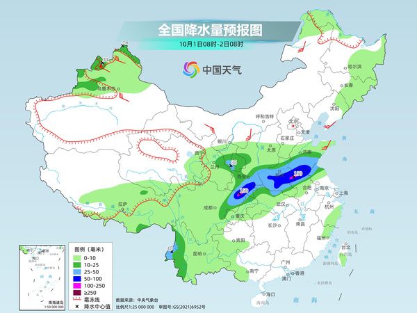 國慶中秋假期華西至黃淮降雨頻繁 南方多地秋老虎卷土重來