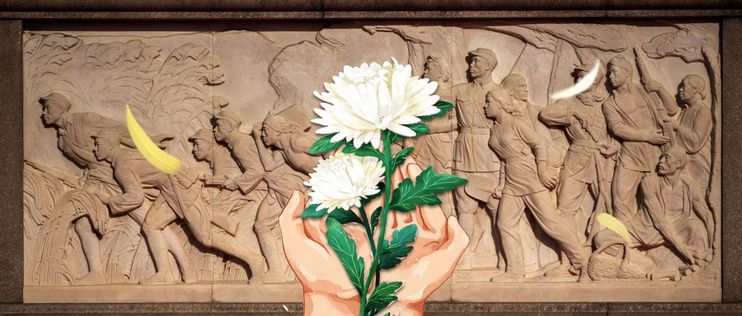 今天，致敬人民英雄！