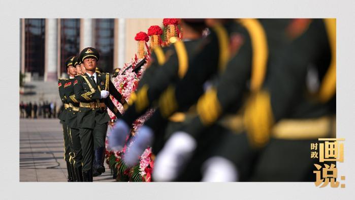 時政畫說丨英雄氣