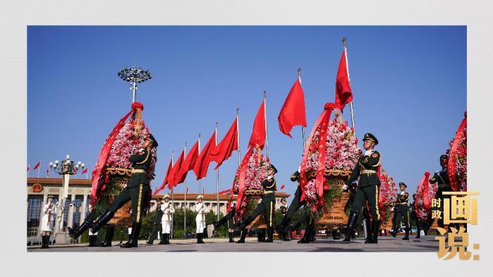時政畫說丨英雄氣