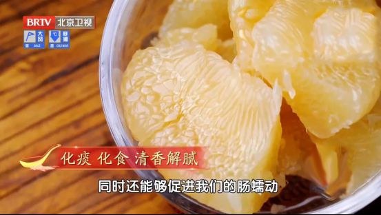 柚子全身都是寶，但這樣吃相當(dāng)于“服毒”！