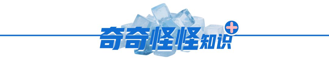 柚子全身都是寶，但這樣吃相當(dāng)于“服毒”！