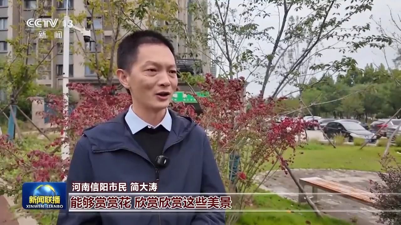 新思想引領(lǐng)新征程丨以人民為中心 民生保障更加有力
