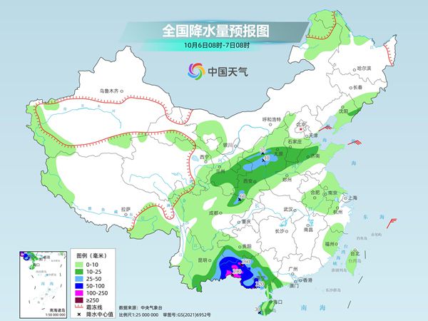 “麥德姆”繼續(xù)影響廣西云南 南方多地高溫持久北方秋涼加重