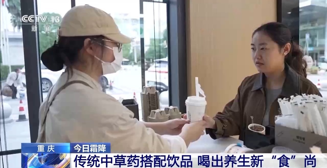 霜降時(shí)節(jié)如何科學(xué)進(jìn)補(bǔ)？專家：“貼秋膘”不是盲目大吃大喝