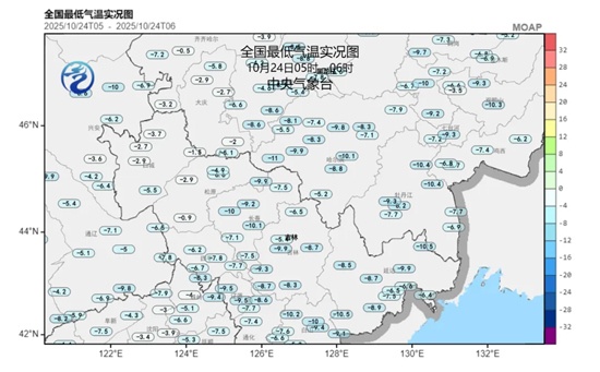 新冷空氣又“續(xù)”上了！北方將冷上加冷局地降溫超8℃