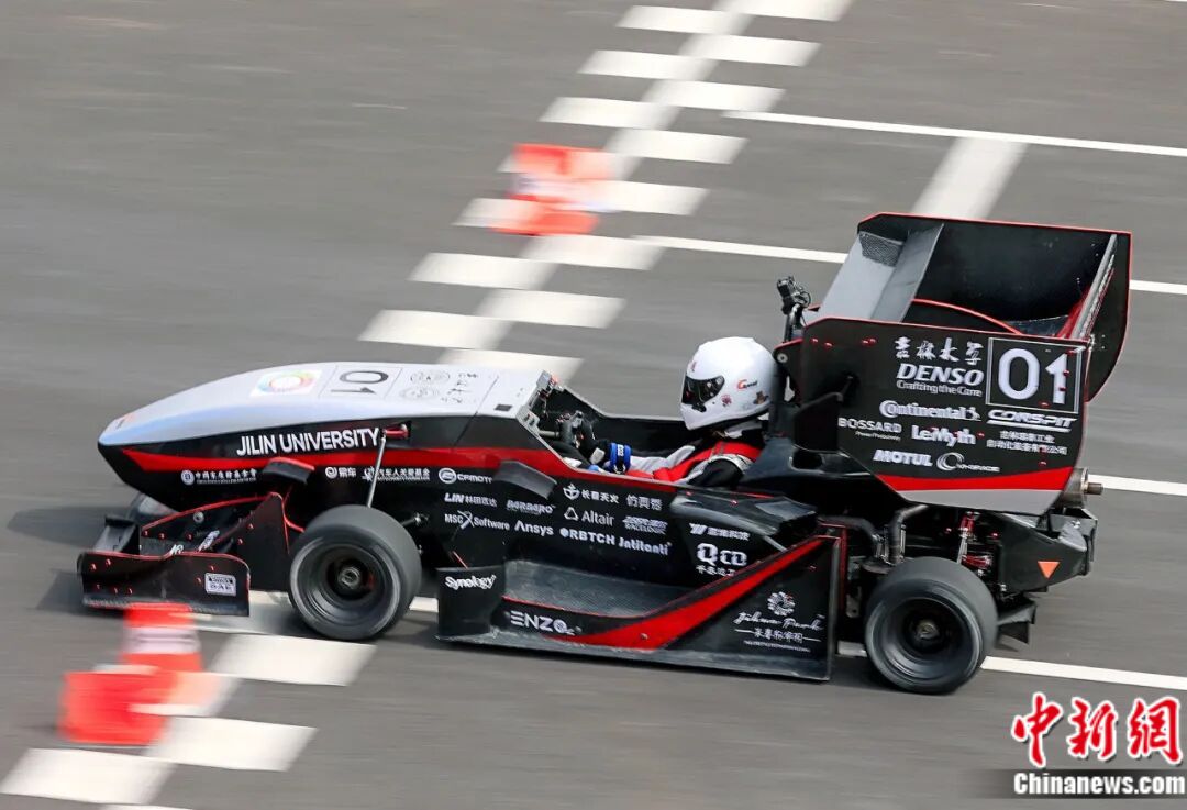 吉林大學(xué)，太寶藏了吧！