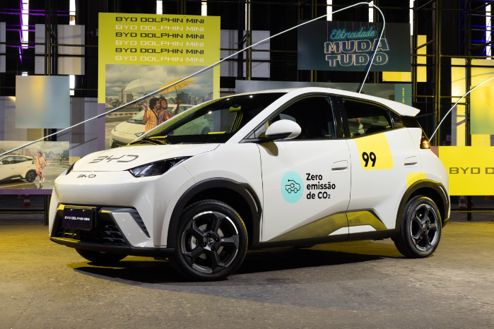 滴滴在墨西哥上線純電車型 攜手國(guó)產(chǎn)品牌加速出海