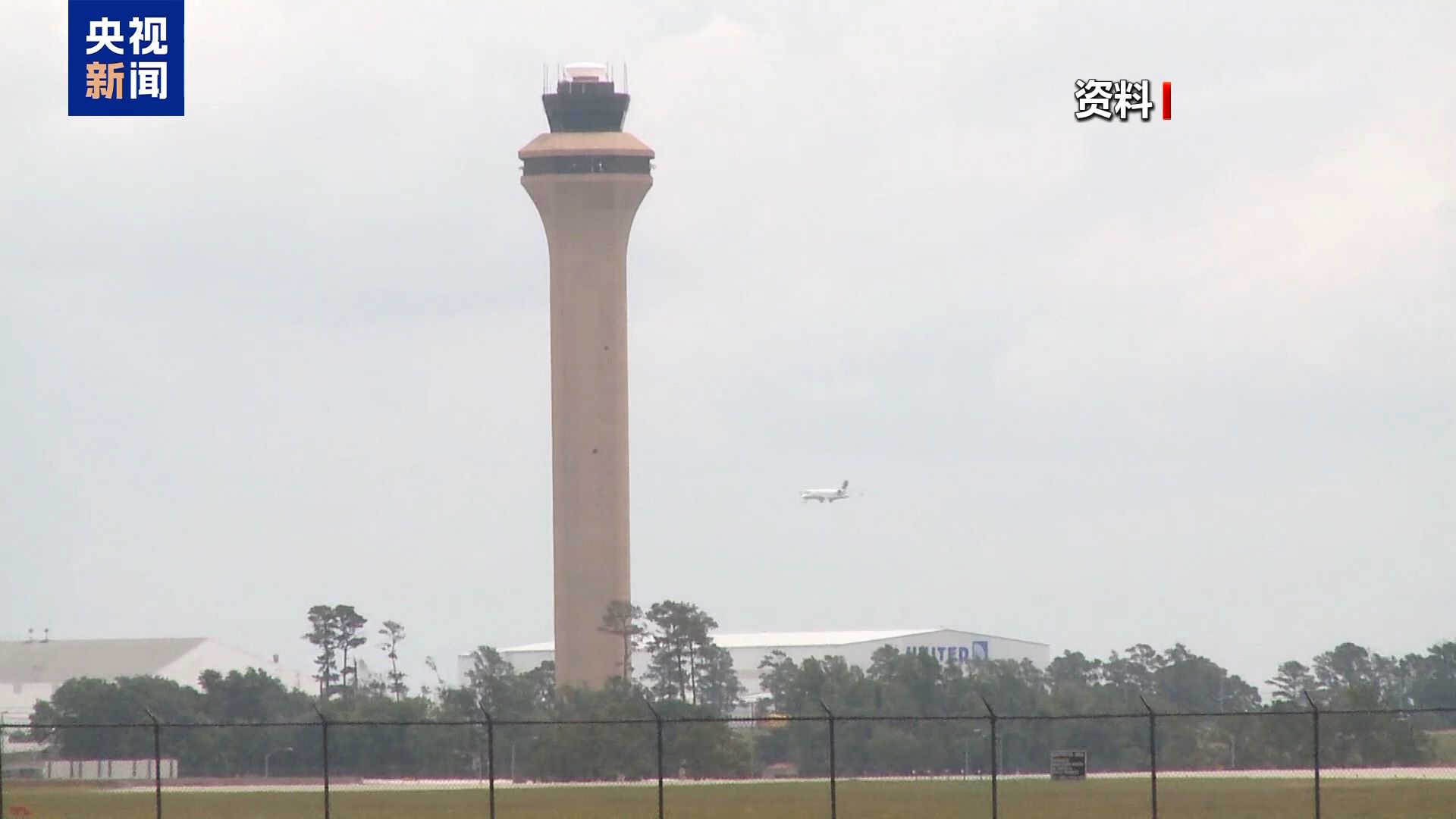 美政府“停擺”第22天 聯(lián)邦雇員領(lǐng)救濟(jì) 兩黨繼續(xù)打嘴仗