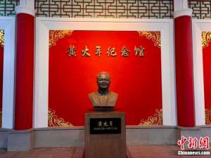 吉林大學(xué)，太寶藏了吧！