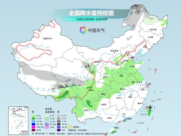 中東部大部地區(qū)降水稀少 明起冷空氣影響北方局地降溫8℃以上