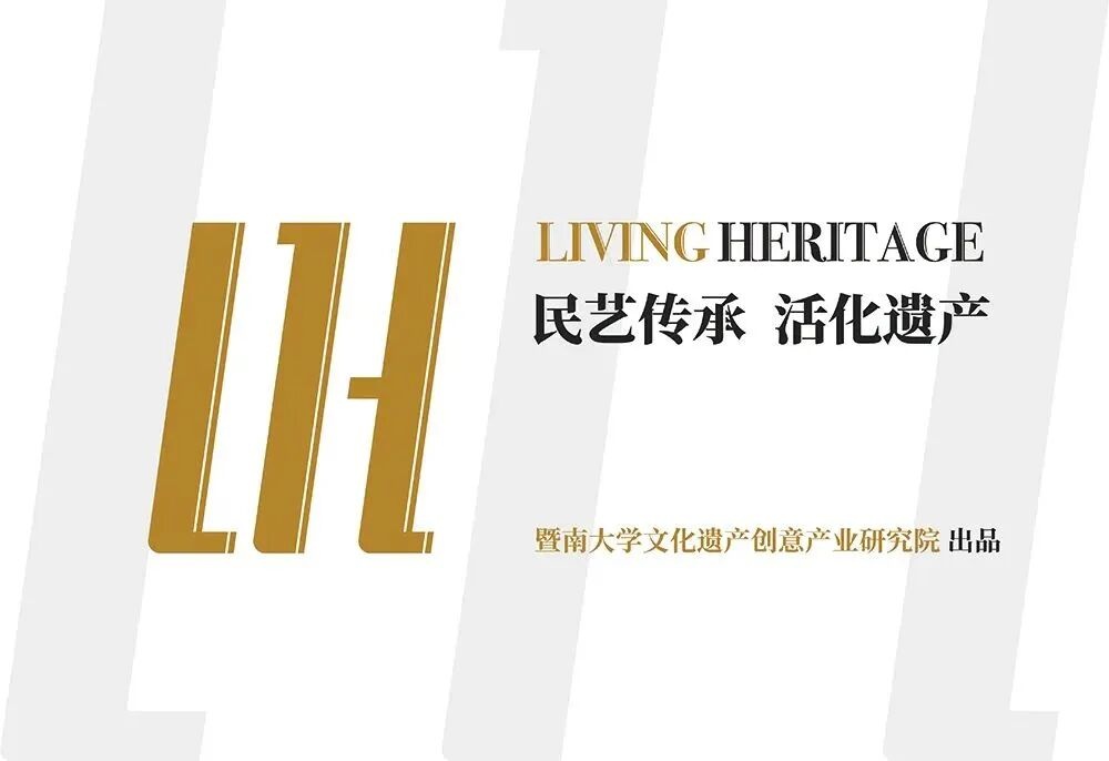 國(guó)際舞臺(tái)展現(xiàn)中國(guó)“她力量” - 暨南大學(xué)陳平榮任國(guó)際民間藝術(shù)組織主席